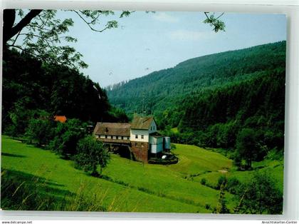 39521499 - Waldbrunn , Odenw