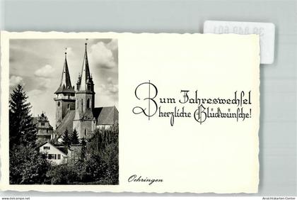 39849601 - Oehringen