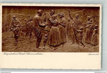 39995409 - Gutach Schwarzwaldbahn