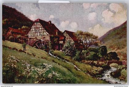 50656764 - Waldbrunn , Odenw