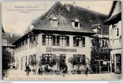 51923727 - Haslach im Kinzigtal