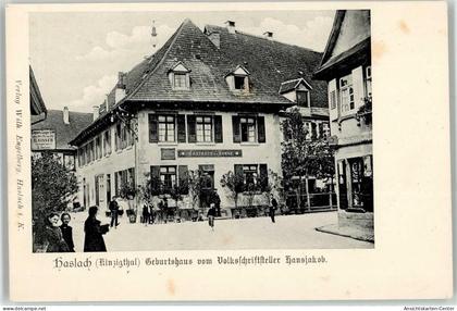 51923729 - Haslach im Kinzigtal