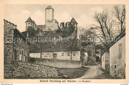 Hornberg Schwarzwald Schloss Hornberg Im Berghof
