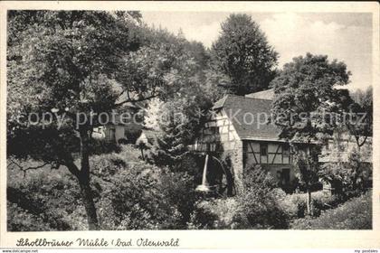 Waldbrunn Odenwald Schollbrunner Muehle