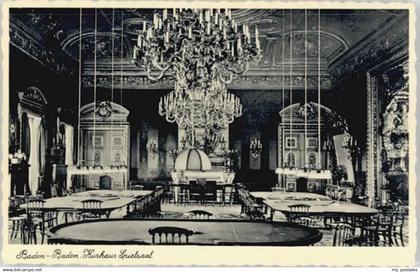 Baden-Baden