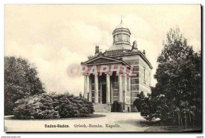 CPA Baden Baden Griech Ruman Kapelle