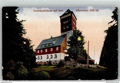 39521235 - Baerenstein b Annaberg-Buchholz