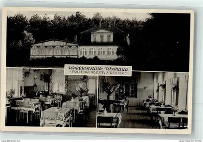 13957863 - Barsinghausen