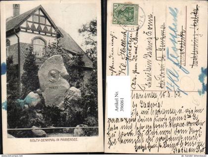 396061,Mariensee b. Neustadt am Rübenberge Hölty-Denkmal Felsen