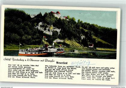 39765176 - Fuerstenberg , Weser
