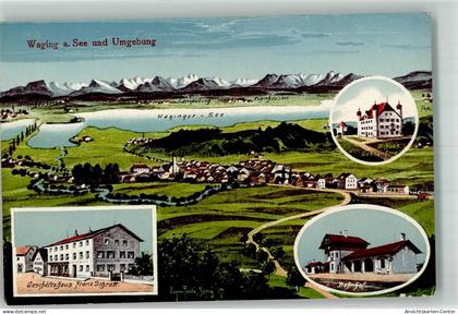 13525899 - Waging a. See