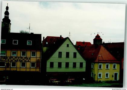 39263774 - Hoechstadt a d Aisch