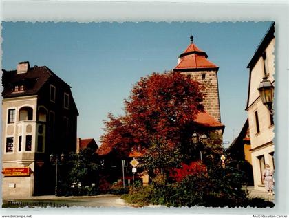 39263803 - Hoechstadt a d Aisch