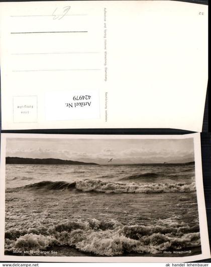 424979,Starnberger See Sturm Wellen