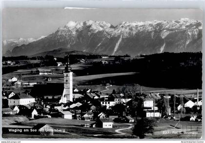 51047888 - Waging a. See