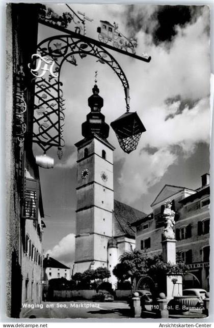 51137111 - Waging a. See