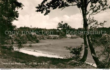 Dreihoef Tirschenreuth Panorama