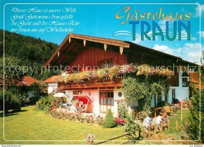 Hammer Siegsdorf Gaestehaus Traun Garten