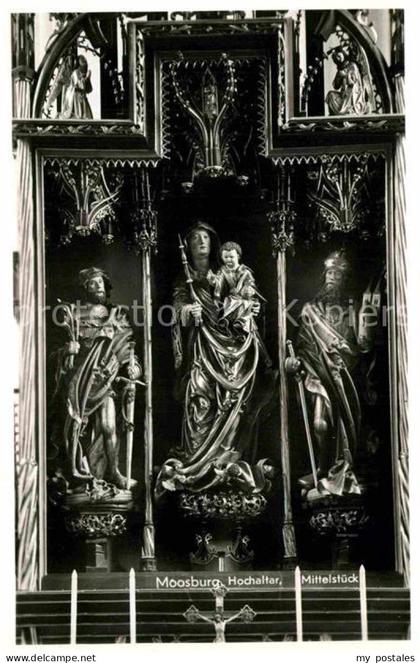 Moosburg Isar Hochaltar Mittelstueck
