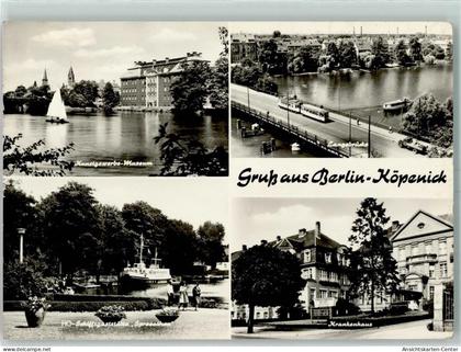 10455766 - Koepenick