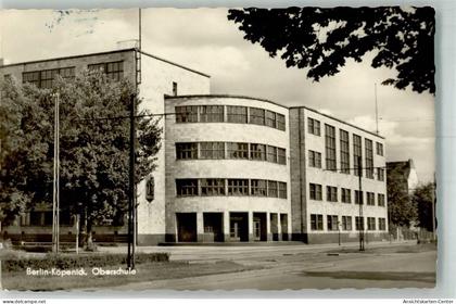 10730979 - Koepenick