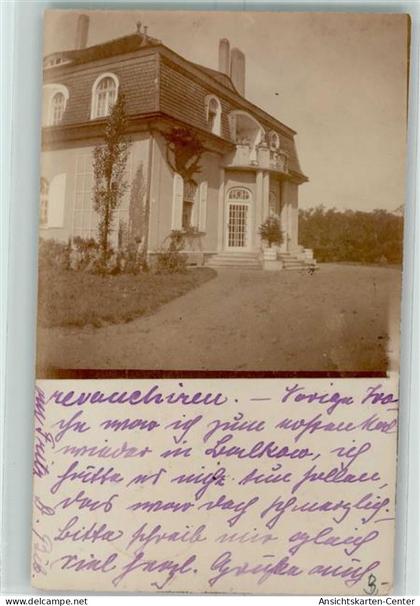 13171654 - Schoeneberg