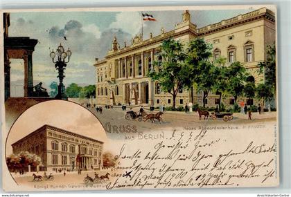 13182484 - Neukoelln