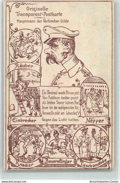 13499620 - Koepenick