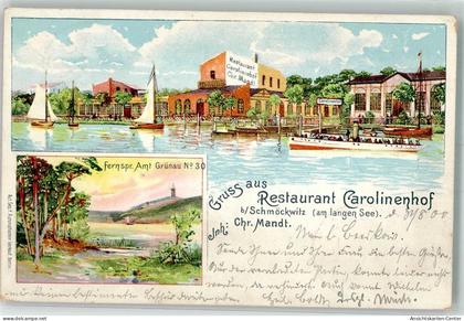 13523138 - Schmoeckwitz