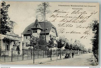 13532416 - Koepenick