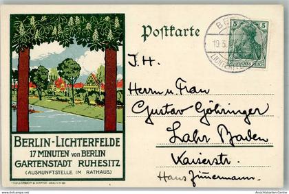 13577446 - Lichterfelde