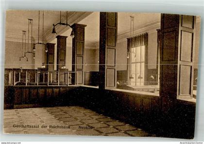 13590515 - Neukoelln