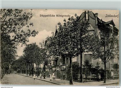 13631426 - Zehlendorf