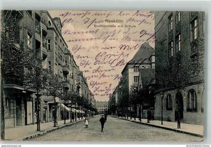 13633256 - Neukoelln