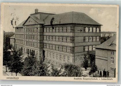 39967939 - Neukoelln