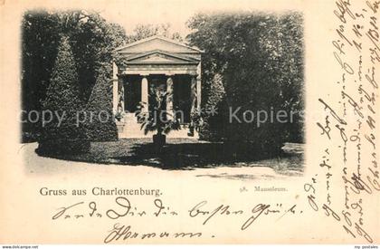 42997556 Charlottenburg Mausoleum Charlottenburg