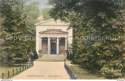 43241673 Charlottenburg Mausoleum Charlottenburg
