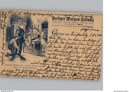 50263034 - Berlin Mitte