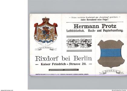 50334674 - Berlin, Neukoelln