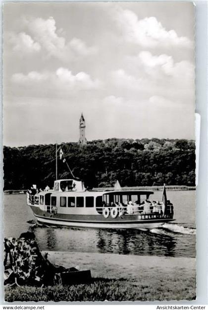 50844645 - Steglitz