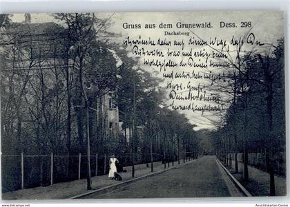 50846083 - Grunewald