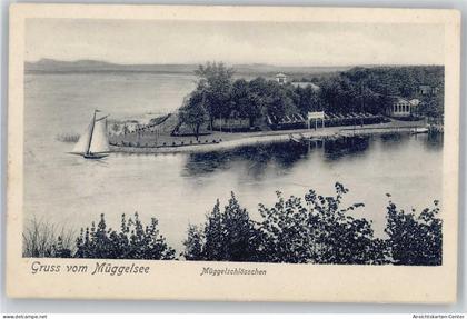 50874318 - Mueggelsee