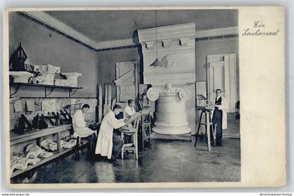 51065189 - Neukoelln