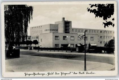 51231767 - Neukoelln