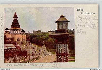 52159447 - Halensee