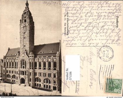 571336,Berlin Charlottenburg Wilmersdorf Rathaus