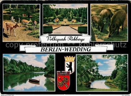 72935478 Wedding Volkspark Rehberge Tierpark Freilichtbuehne See Wedding