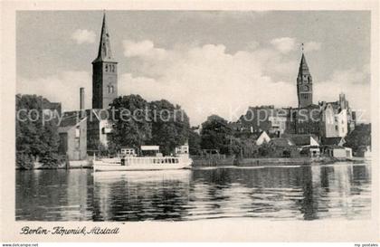Koepenick Altstadt