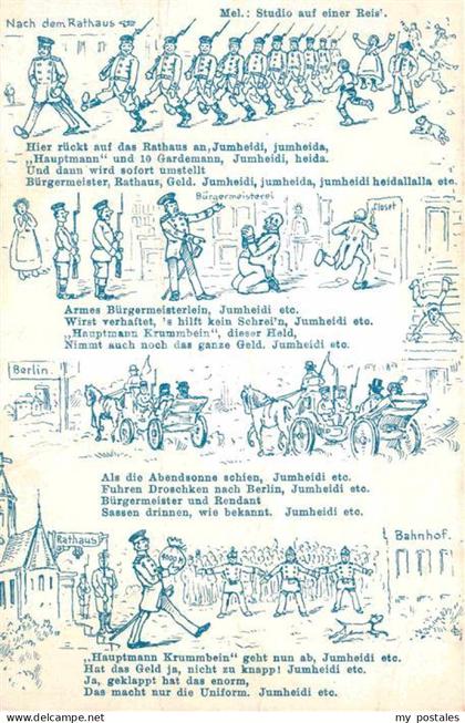 Koepenick Cartoon Hauptmann von Koepenick