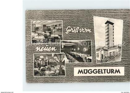 Mueggelsee Mueggelturm